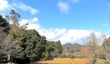 Arashiyama, Kyoto