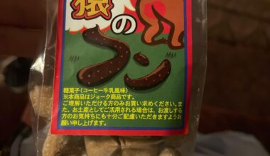 Weird poop candy. What’s it supposed to taste like?