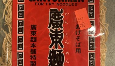 Help with noodle directions!