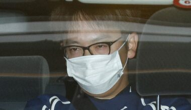 Toxic thallium found in unconscious relative of suspect in Kyoto student murder case - The Mainichi