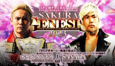 Full Sakura Genesis card: Mystery tag added, match order may be controversial