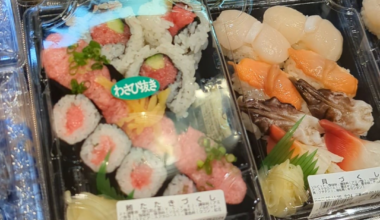 Grab-and-go box nigiri options in Tokyo. 6 pieces including bluefin tuna? $11