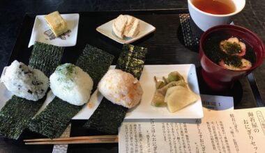 Rice Ball Set with Gyokuro Tea