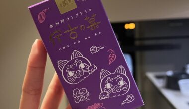 Malebranche Packaging is so cute 🥹🌸🐱