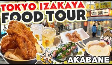 Tokyo Izakaya Restaurant Street Food Tour / Japan Local Izakaya Town