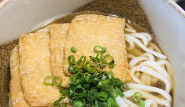 Simple kitsune udon at home for lunch 😄