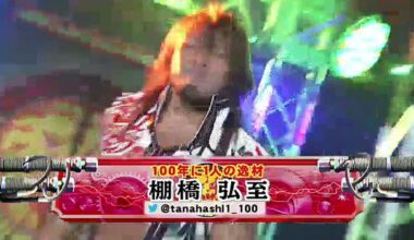 Hiroshi Tanahashi vs Tomohiro Ishii 09/11/13