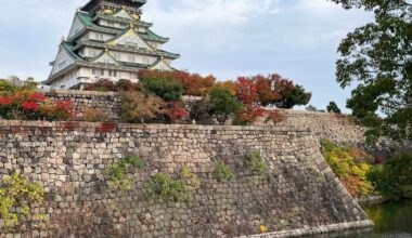 Osaka Castle