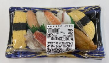 Possibly the cheapest sushi in the world, 10 pieces for 298yen (2.2USD)