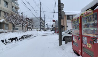 A quiet afternoon in Morioka