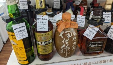 You can even buy liquor at Japanese thrift stores (e.g. Treasure Factory)