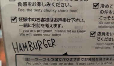 Just so you all know, this is available at Shogun Burger Akihabara