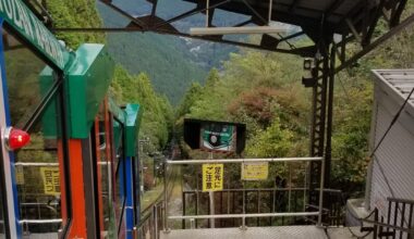 Mt Mitake railway