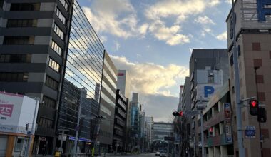 Hakata, Fukuoka