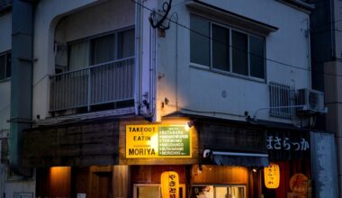 Late night dinner in Nagasaki, Japan