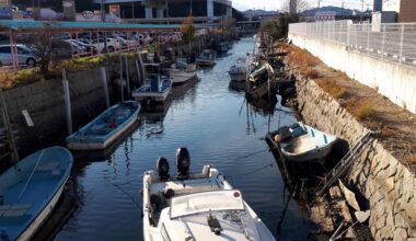 Low Tide in Canal in Naruto, Tokushima