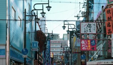 Streets around Shinsekai, Osaka (Feb 2023)