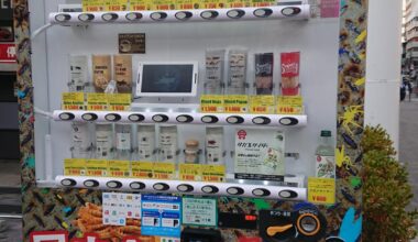 Insect food vending machine -- Yokohama