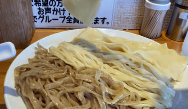 Dipping extra wide “hirauchimen” tsukemen in Gifu