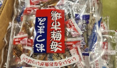 How do you eat this Japanese product?