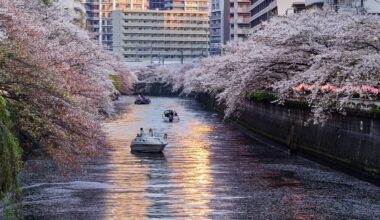 Sunset from the Taiko Bridge, Meguro