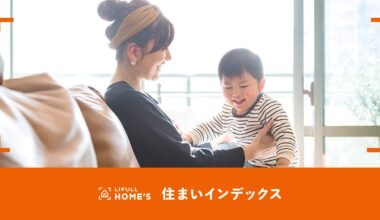 ~8M yen/year for a couple in West Chiba (Matsudo)?