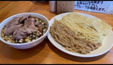 Tsukemen with 3 Noodle Styles at Rikido - The Best Ramen Shop in Gifu