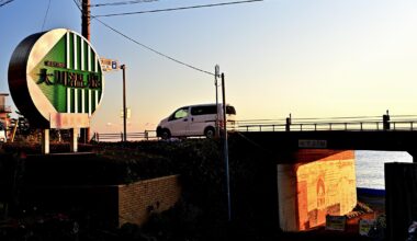 Morning light in Okawa Coast, Shizuoka