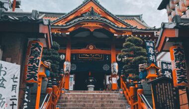 A Shrine in Ueno, Tokyo