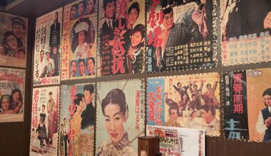 Old Showa posters at Hanbey Izakaya