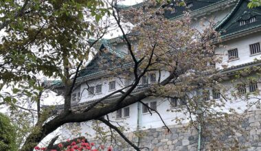 Nagoya Castle