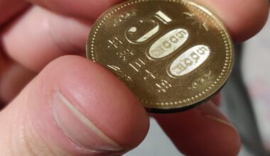 TIL the 500 Yen coin has small ridges in the 0s that show "500円" when the light catches it just right