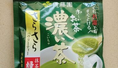 anybody has any details about this brand of matcha?