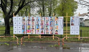 local election candidate posters