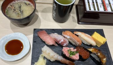 Sushi dinner at Uogashi Nihon-Ichi (Standing Sushi Bar) in Nakano, Tokyo. As the name suggests, you eat while standing!