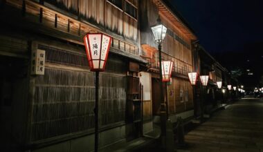 The night streets of Higashi Chaya-gai 東茶屋街の夜道