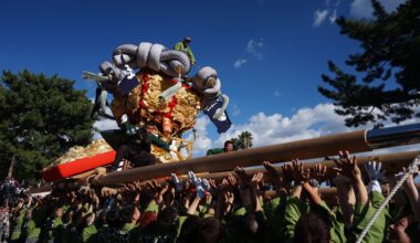 TAIKODAI Performance SASHIAGE