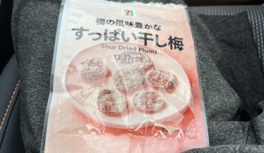 Does anyone know how to make dried Umeboshi at home? They’re too expensive :(