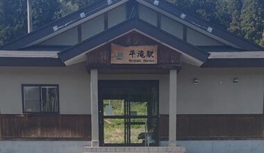 The station with least passengers/day - Hirataki station