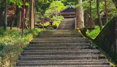 Tsurugi Shrine in Tokushima[OC]