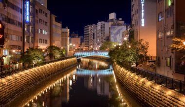 Hori River, Nagoya