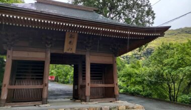 Fumonji Temple and Bule Maple,Aichi prefecture