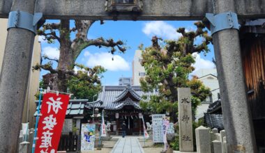 Little shrine in Osaka