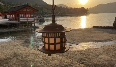 Itsukushima