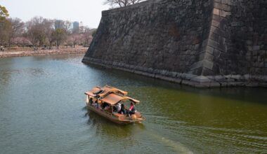 Peaceful scenery in Osaka