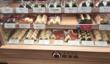 Onigiri shop from Kaihimmakuhari station