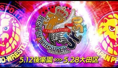 BEST OF THE SUPER Jr.30 - I am so excited about this tournament.