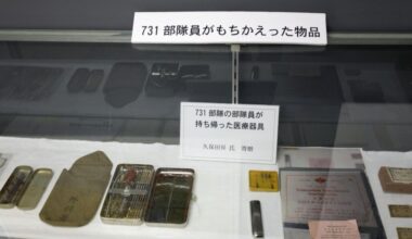 Tug-of-war unfolding over Unit 731-related exhibit at Nagano museum