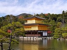 Trip report: 14 days - Tokyo, Kyoto, Osaka, Hiroshima, Lake Kawaguchiko, Tokyo Disney (4.25-5.9)