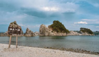 Jodogahama, Miyako Bay, Iwate